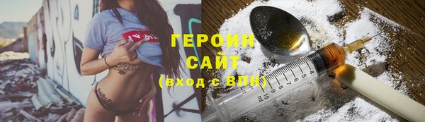 MDMA Волосово